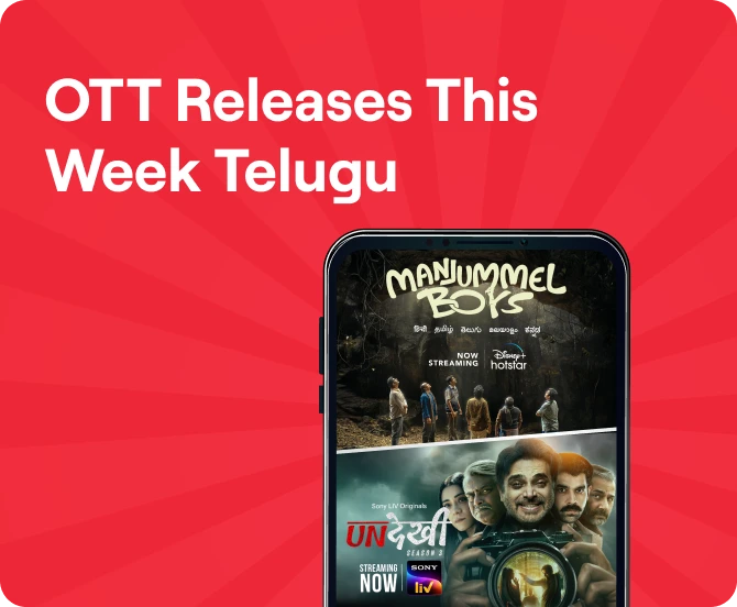 OTT Releases This Week Telugu