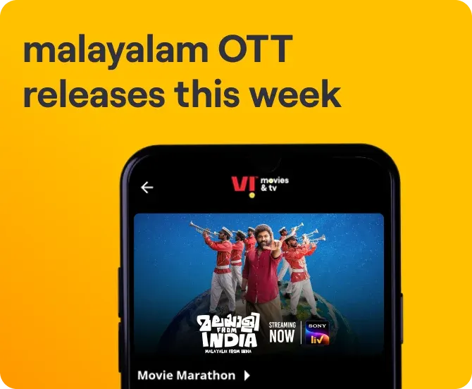 Malayalam OTT Releases This Week