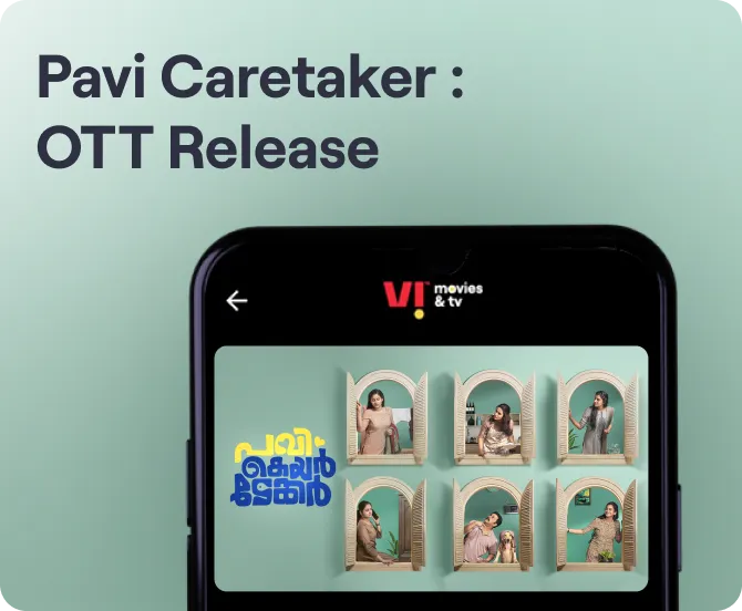 Pavi Caretaker Ott