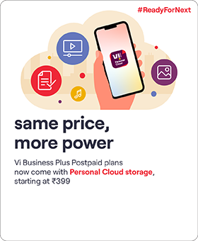 same price more power vi business plus - order now