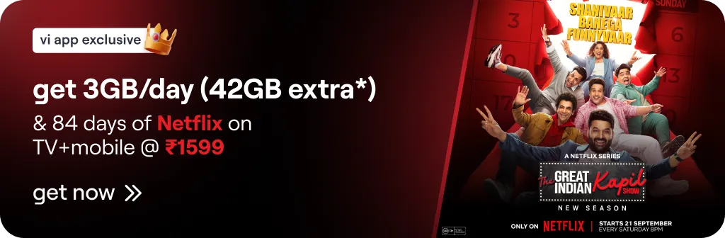 42gb extra netflix